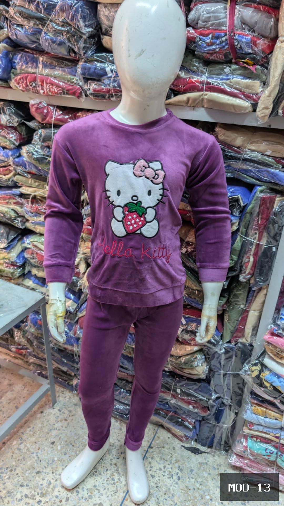 لون آخر