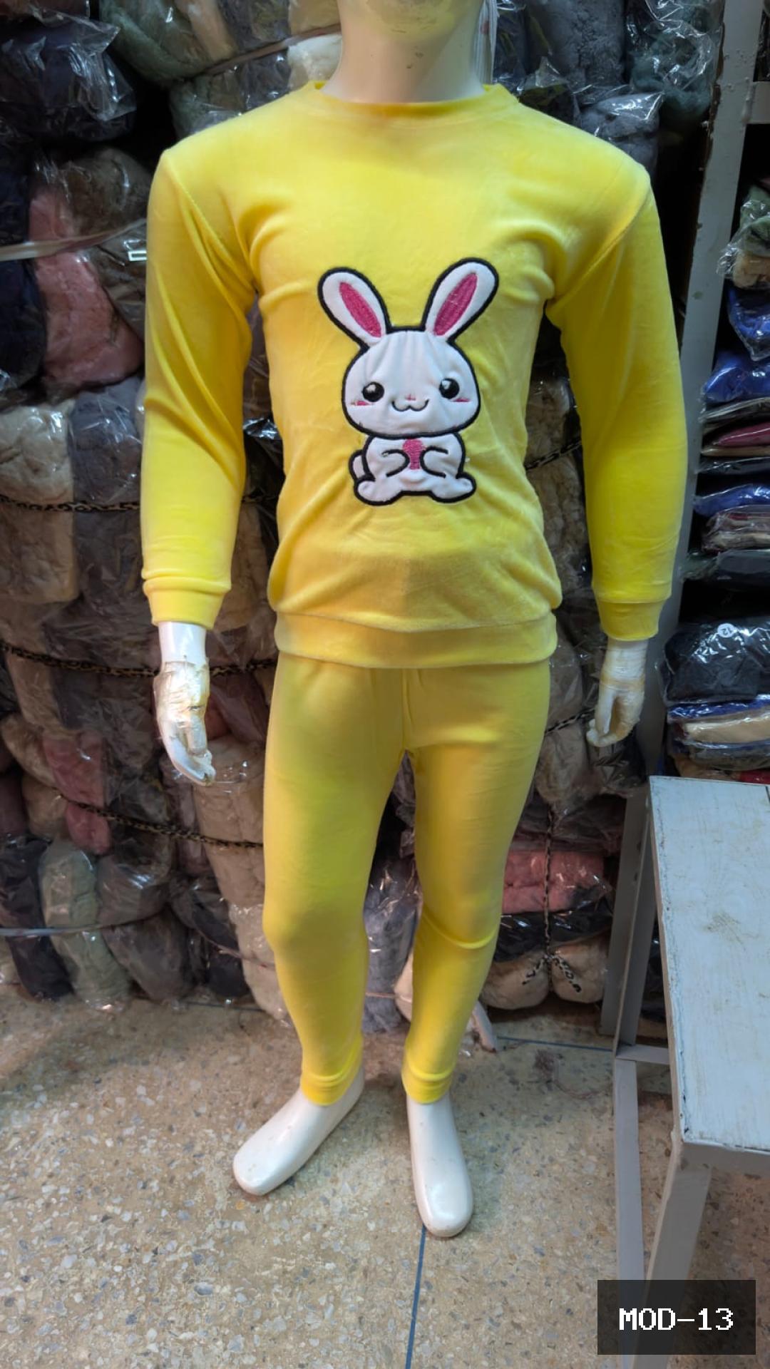 لون آخر