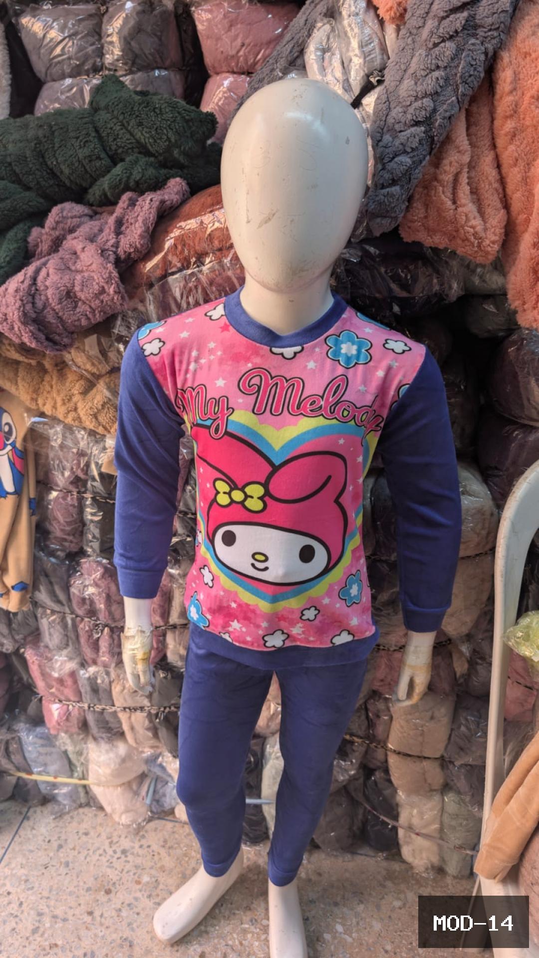 لون آخر